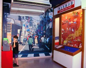 A Japanese marketplace reimaged in "Japan Through the Eyes of Child"