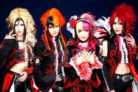 Visual Kei is based on the Glam Rock movement, and employs elements of androgyny.