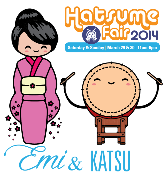 Emi & Katsu-03