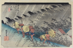 Utagawa (Andō) Hiroshige (1797 – 1858) Fifty-Three Stations of the Tōkaidō: Shōno-juku Woodblock print, ink and color on paper Edo Period, 1833 – 1834 Gift of Brigitte and Joseph Lonner 1998.065.001