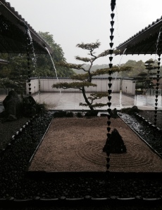 Morikami summer rain